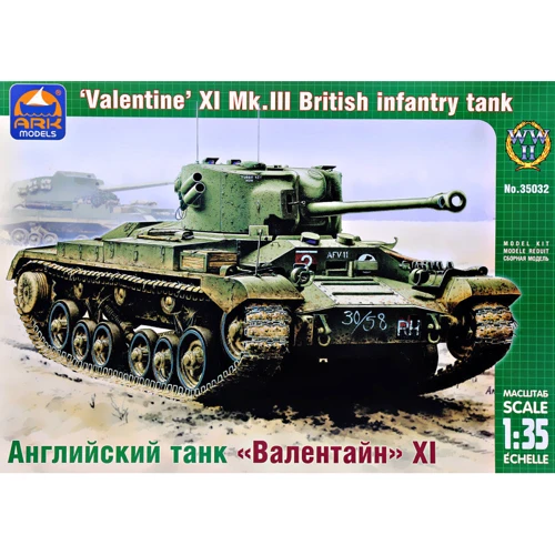 Британский пехотный танк ARK Models Valentine XI Mk.III