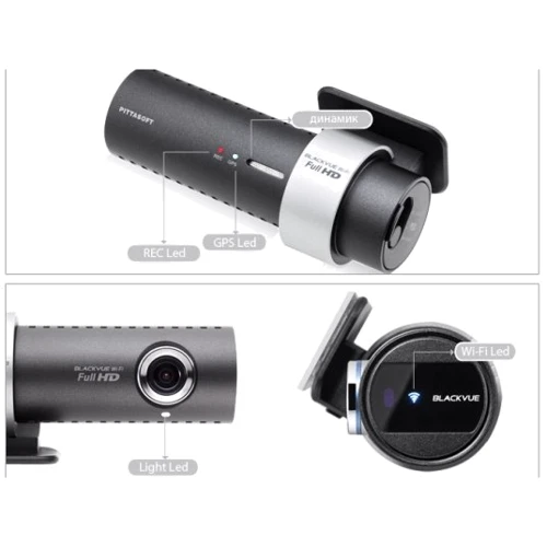 Blackvue DR500GW-HD: Крепление Клейкая лента