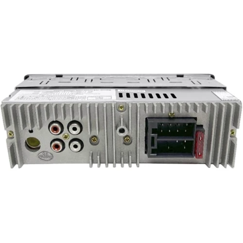 Celsior CSW-2403M: FM-тюнер есть