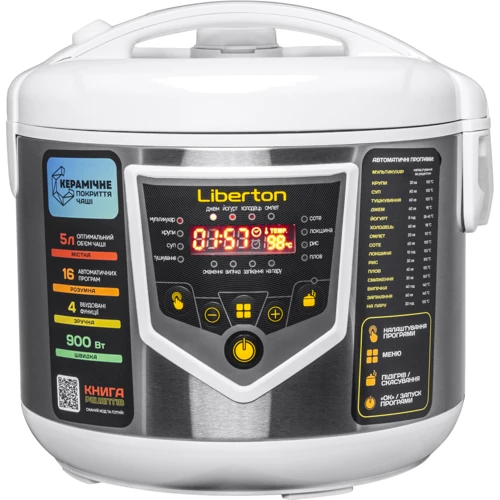 Мультиварка Librton LMC-3111