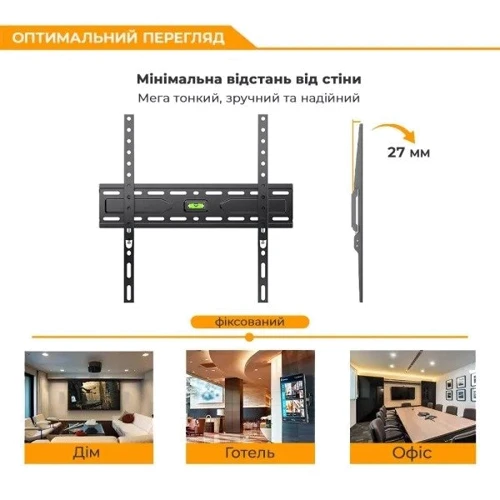 Кронштейн для ТВ Brateck KL36-44F