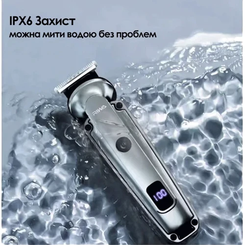 Машинка для стрижки Xiaomi Riwa RE-6325 фото 6