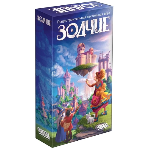 Настільна гра Hobby World Зодчі (сто вісімдесят одна тисяча дев'ятсот тридцять-дві): Вік від 8-ми років