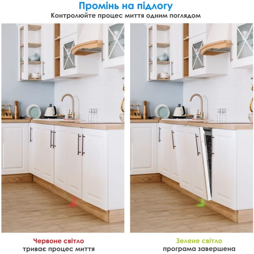 Встраиваемая посудомоечная машина Eleyus  DWB 60039 LDI фото 27