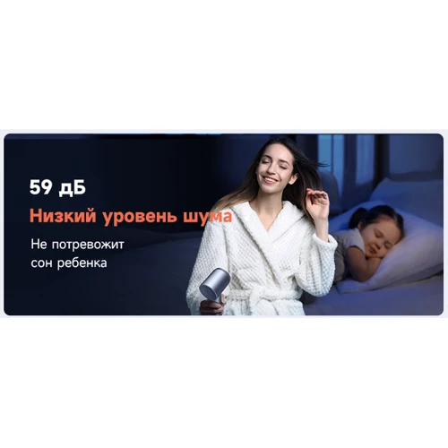 Фен Laifen Swift профессиональный с ионизацией 1 насадка, Matte Black: Количество температурных режимов 3