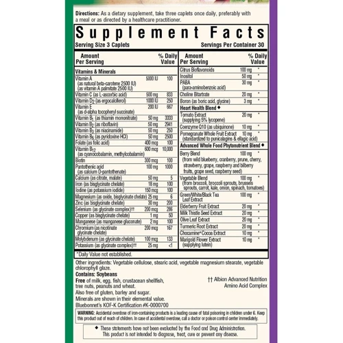 Bluebonnet Nutrition Veggie Choice, 90 Caplets (BLB0154): Тип Мультивитамины