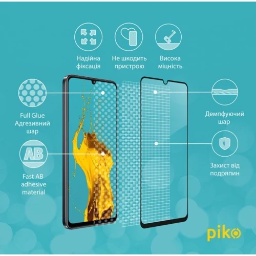 Аксесуар для смартфона Piko Tempered Glass Full Glue Black для Realme C53: Матеріал стекло