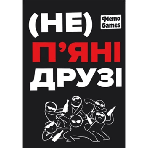Настольная игра Memogames (Не) Пьяные Друзья (1000280)