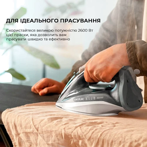 Утюг Cecotec IronHero 2600 Vital (CCTC-01870): Индикатор нагрева есть