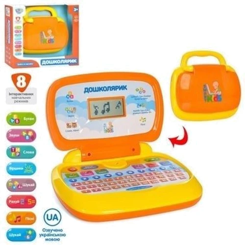 Детский ноутбук Limo Toy (SK0022) фото 4