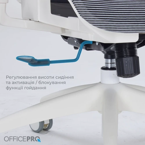 Кресло офисное OfficePro Atlas (OC630-W-DG-DG)