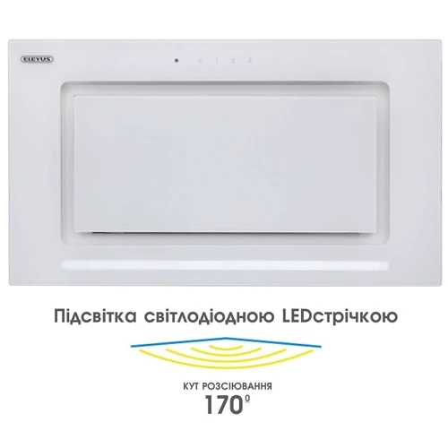 Вытяжка Eleyus INTEGRA 800 LED 52 WH: Материал корпуса крашенный металл, стекло