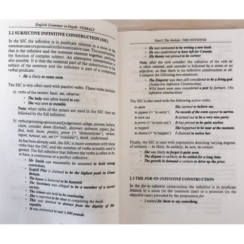 Олексій Минченков: English Grammar in Depth. Verbals фото 7