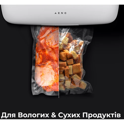 Пакеты для вакуумирования AENO AVSR25X500