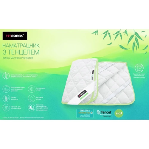 Наматрасник Sonex Tencel климат-контроль 140х200 см (SO102110) фото 5