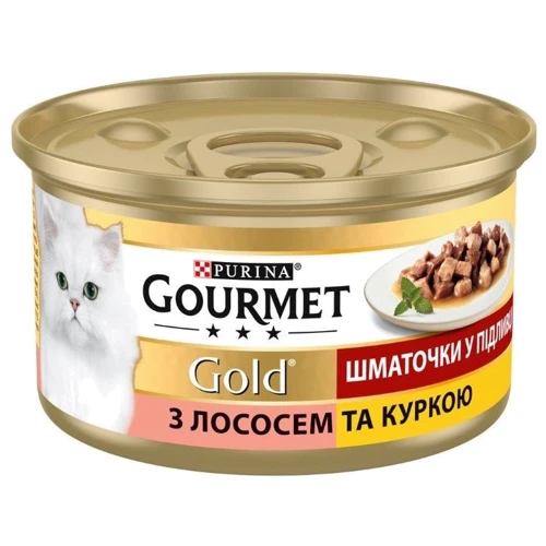 Влажный корм GOURMET Gold для взрослых кошек кусочки в подливке с лососем и курицей 24х85 г (7613032618674): Вес упаковки 85 г