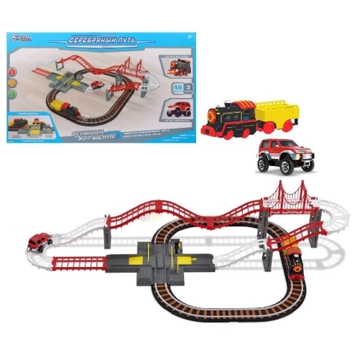 Дитяча залізниця Bambi SW7604