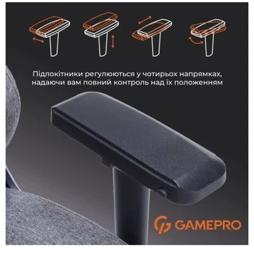 Кресло игровое GamePro FGC750DG Fabric Dark Gray фото 10