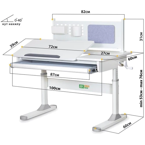Комплект S ErgoKids TH-325 Grey парта + тумба (TH-325 + BD C3_GREY): Регулировка угла наклона есть