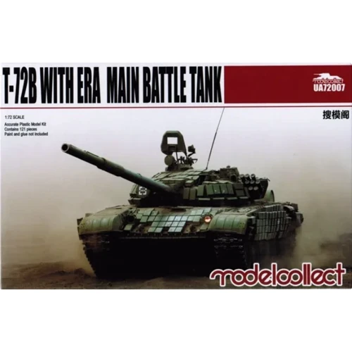 Танк Model Collect T-72Б MC-UA72007