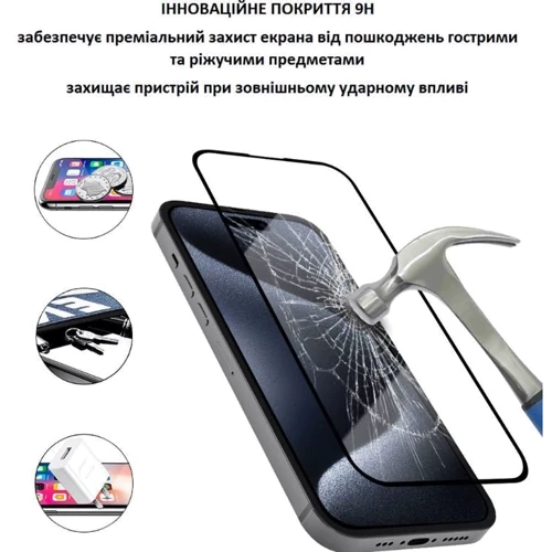 Захисне скло для iPhone Lunatik Premium Tempered Glass 3D Full Cover Black для iPhone 16: Матеріали стекло
