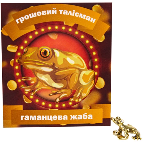 Денежный талисман Lefard Лягушка кошельковая золото 1.7х2 см (801-524): Производитель Lefard
