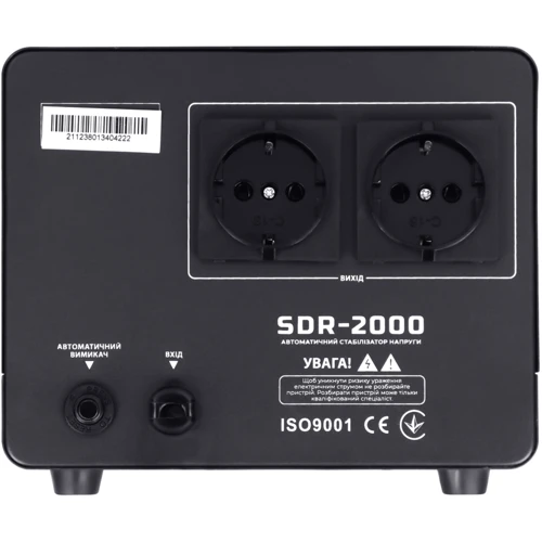 Стабилизатор напряжения Gemix SDR-2000: Тип релейный