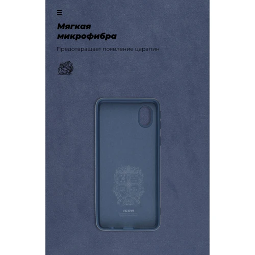 Чехол для телефонов ArmorStandart ICON Case Dark Blue for Samsung M013 Galaxy M01 Core / A013 Galaxy A01 Core (ARM57477) фото 7