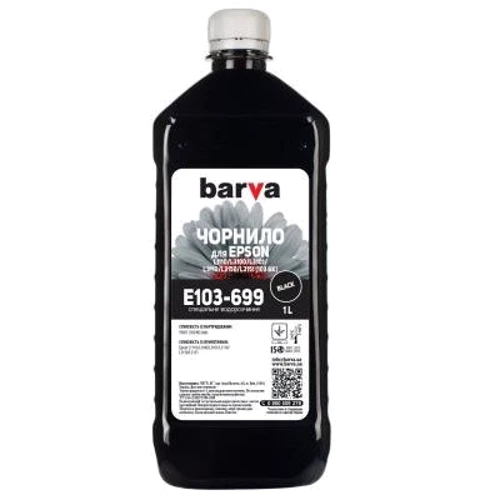 Чернила Barva EPSON L1110/L3100 (103) 1л BLACK (E103-699)