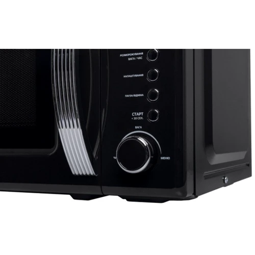 Микроволновая печь Liberton LMW-2083E Black: Диаметр поддона, мм 255