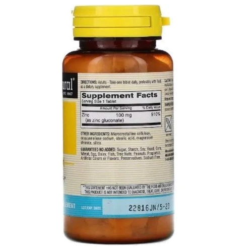 Mason Natural Zinc 100 mcg Цинк 100 таблеток: Тип Цинк