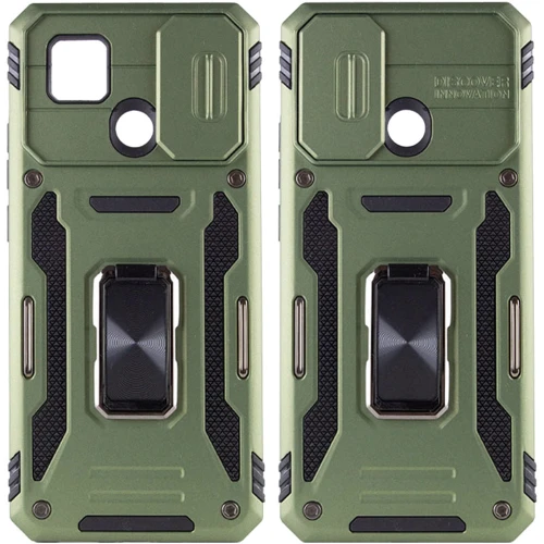 Чехол для телефонов Mobile Case Camshield Army Ring Army Green for Xiaomi Redmi 9C / 10A