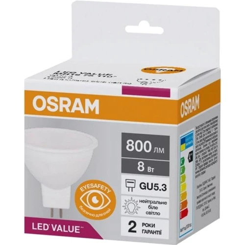 Лампа світлодіодна Osram LED VALUE, MR16, 8W, 4000K, GU5.3