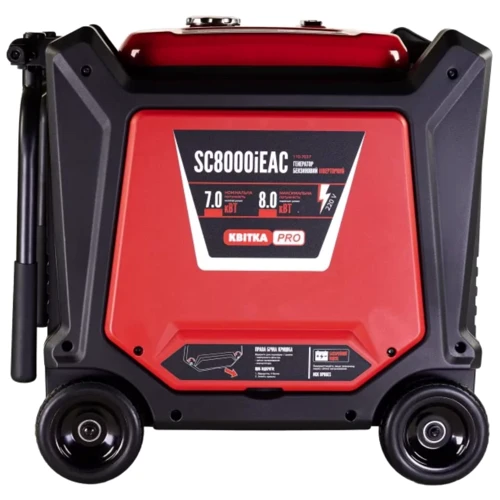 Генератор инверторный Квітка PRO SC8000iE 7.0/8.0 КВт: Объем двигателя 459 см.куб.