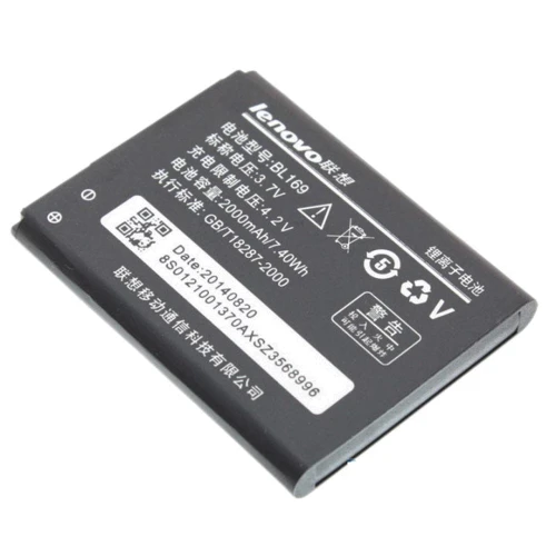 Акумулятор Lenovo 2000mAh (BL169) for Lenovo A789, P70, P800, S560