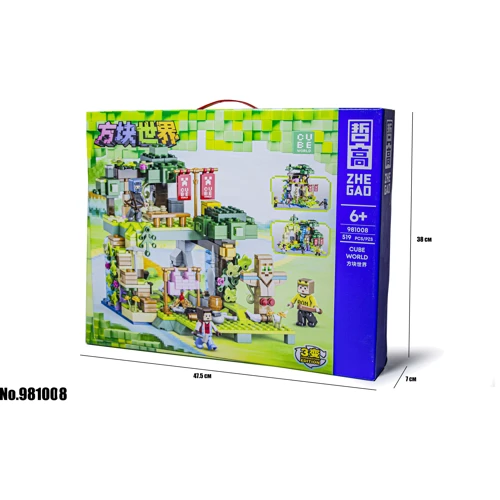 Конструктор Minecraft Тренировочная база 519 деталей (981008)