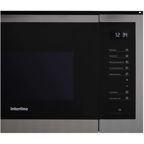 Встраиваемая микроволновая печь Interline MWG 925 SSA BA: Переключатели сенсорные