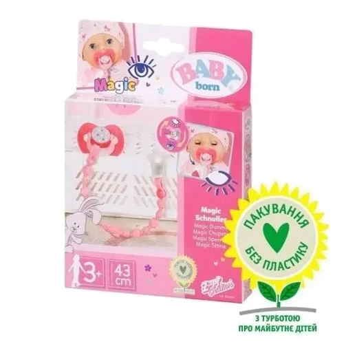 Пустышка для куклы Baby Born на клипсе в ассортименте (832486): Производитель Baby Born