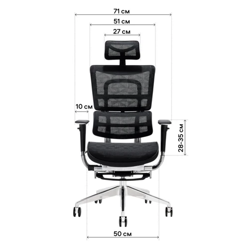 GT Racer X-801L Bright Gray (W-20 B-40): Тип для руководителей