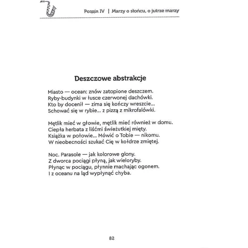 Ірина Котлярська-Фесюк: Спасибі за джаз: ISBN 978-966-279-162-4