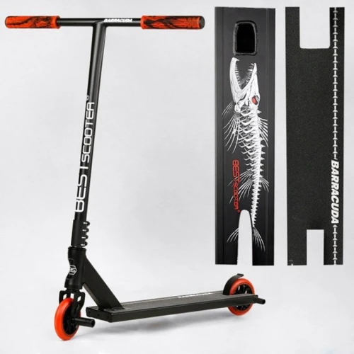 Самокат трюковый Best Scooter Barracuda красный (ВС-60444)