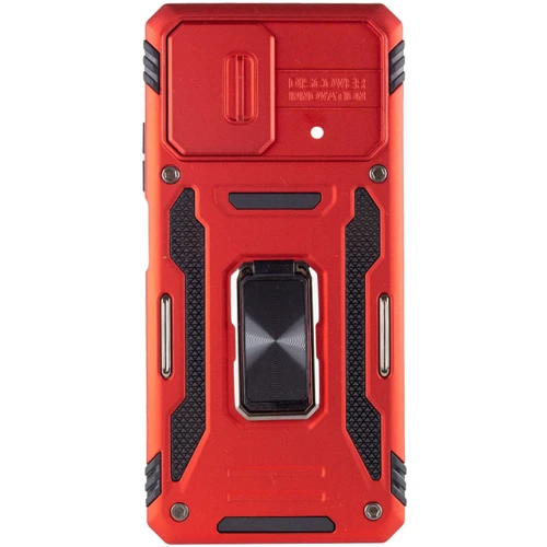 Чохол для телефона Mobile Case Camshield Army Ring Red для Xiaomi Poco X5 Pro 5G / Note 12 Pro 5G: Сумісність Xiaomi Poco X5 Pro 5G / Note 12 Pro 5G