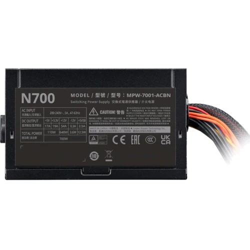 Блок питания CoolerMaster 750W ELITE NEX N700 230V (MPW-7001-ACBN-BEU): Модульные (съемные) кабеля Нет