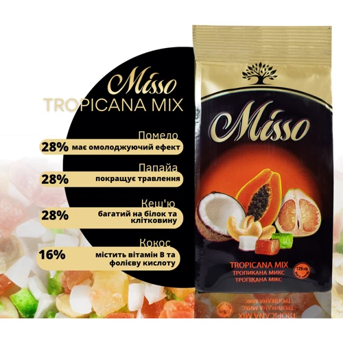 Ассорти Misso Tropicana Mix 125 г (4820232570043) фото 2