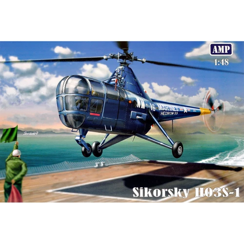 Вертолет AMP Sikorsky H03S-1