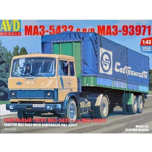 Седельный тягач AVD Models МАЗ-5432 с полуприцепом МАЗ-93971