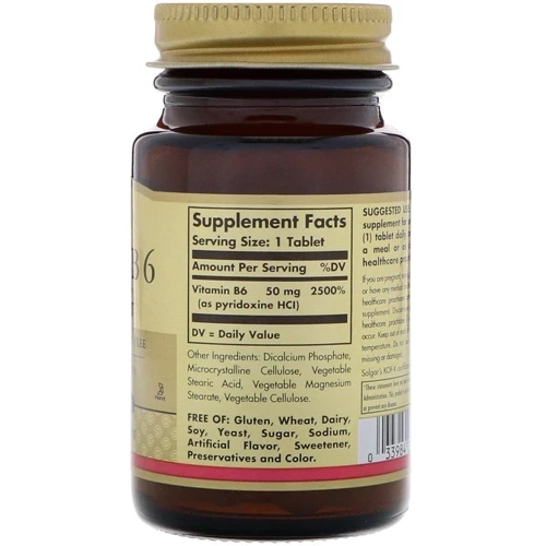 Solgar Vitamin B6, 50 mg, 100 Tabs: Тип вітамін B
