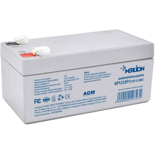 Merlion 12V - 3.3Ah (GP1233F1)