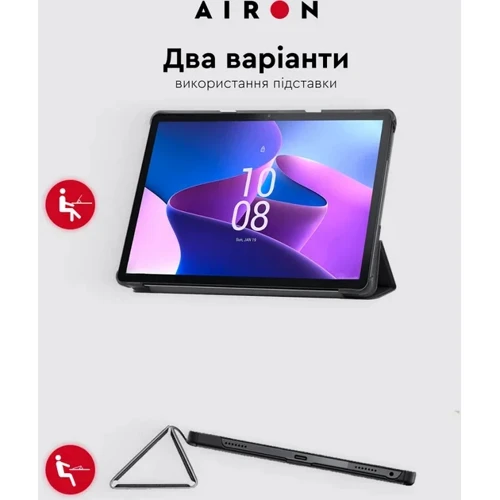 Аксесуар для планшетних ПК Airon Premium Black для Lenovo Tab M10 (3rd Gen)