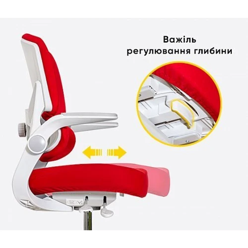 Дитяче крісло Mealux Trident Red (арт.Y-617 KR) фото 12